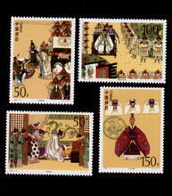 1998-18 郵票產(chǎn)品參考信息