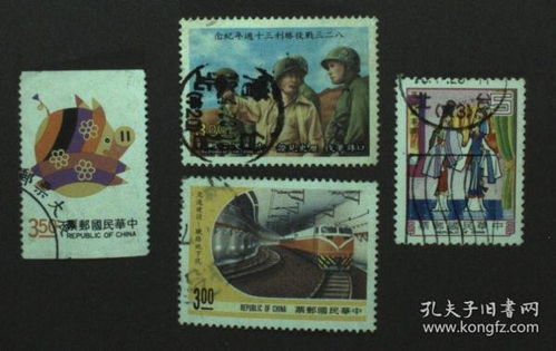 港澳臺郵票稅票 文化藝術(shù)的獨(dú)特載體