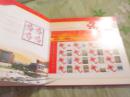 《北京工業(yè)大學(xué)建校五十周年精品郵票珍藏冊》——方寸之間，典藏榮光
